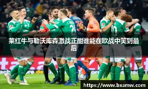 BETVLCTOR伟德在线